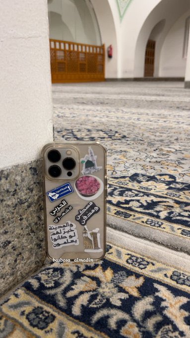 أ.بيلسان المدينه ✩ tweet media