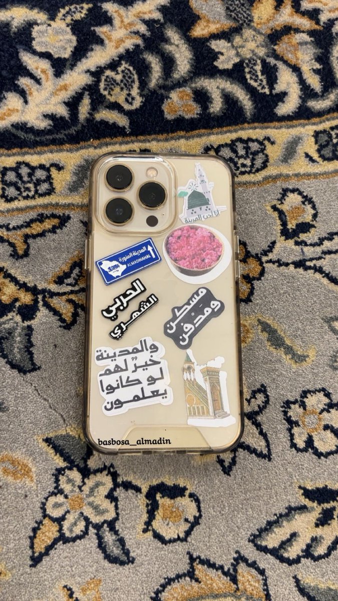 أ.بيلسان المدينه ✩ tweet media