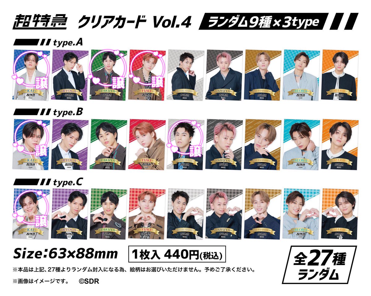 𓏸𓈒𓂃🫧 tweet media