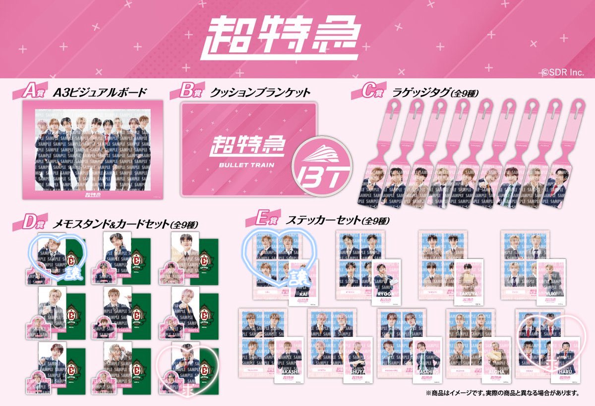 𓏸𓈒𓂃🫧 tweet media