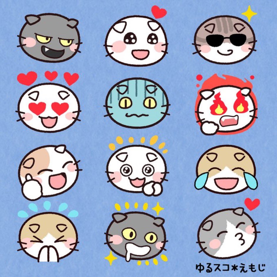 販売中のLINE絵文字より🐈
個人的には左上の歯抜けが好きです（笑）
#にゃんにゃんにゃんの日
#猫の日