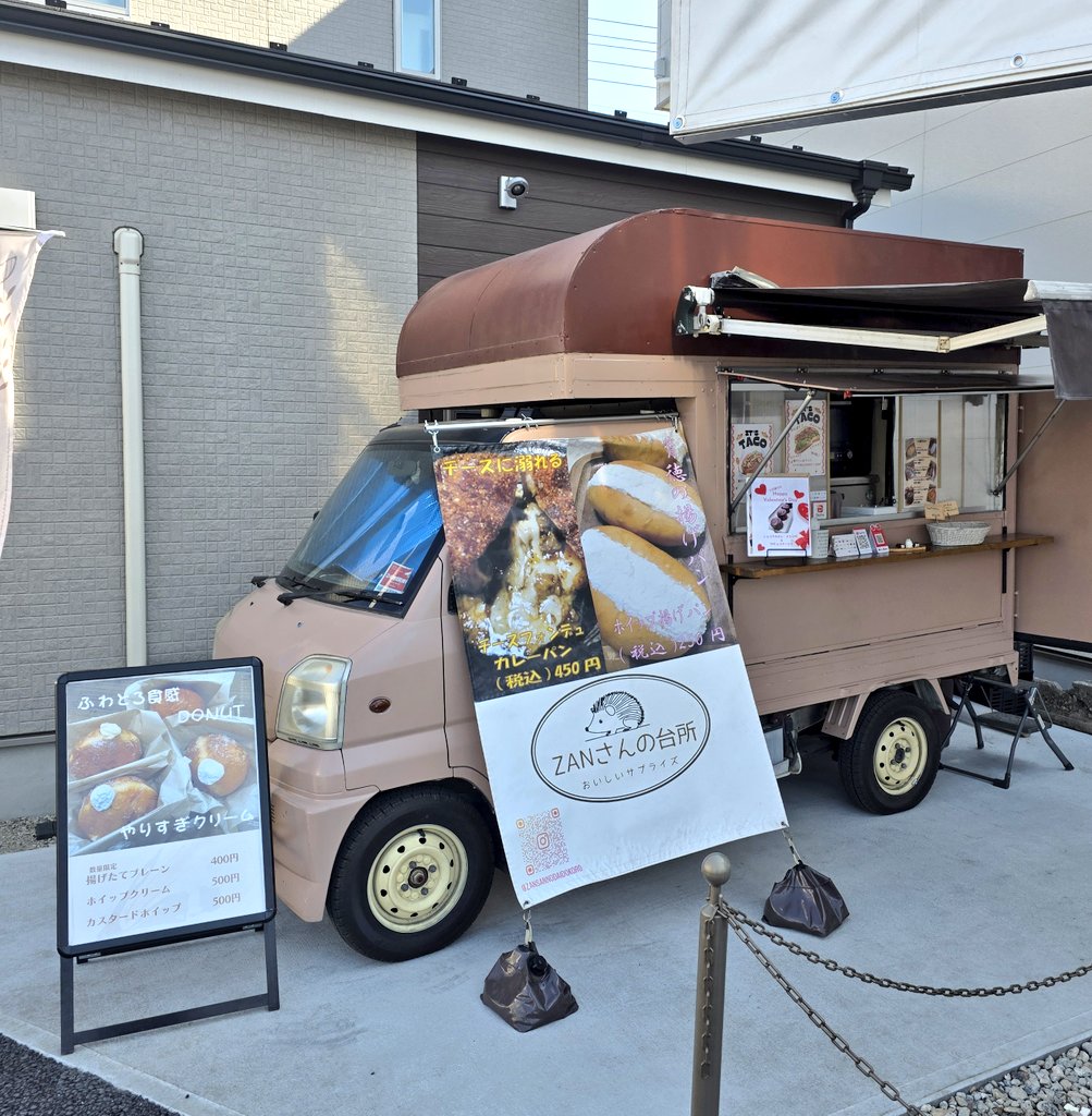 kickstart my heart (@OIKk9z7jRJ0Ix8T) / Posts / X