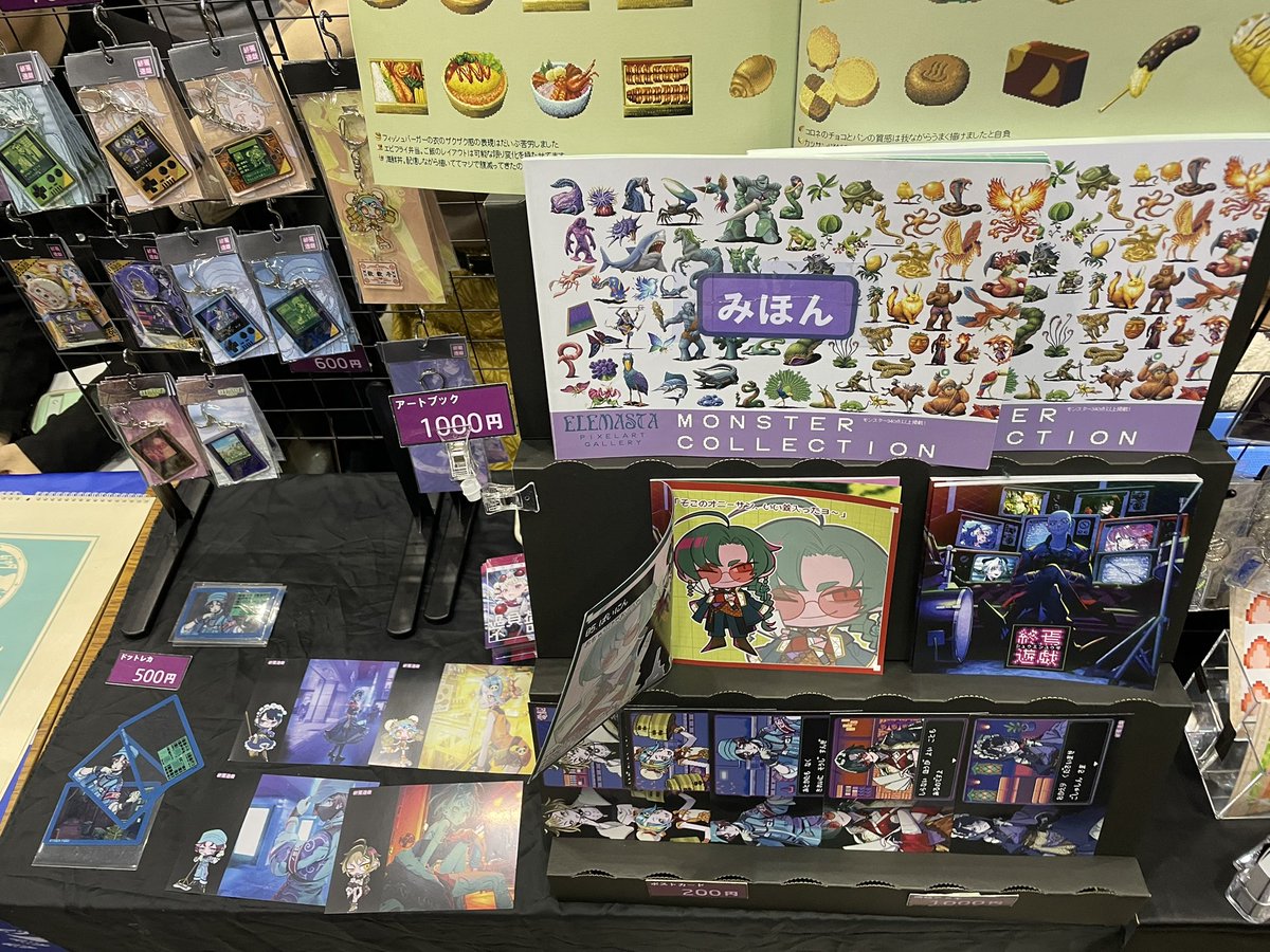 #コミティア155 設営完了！
A17でお待ちしています！