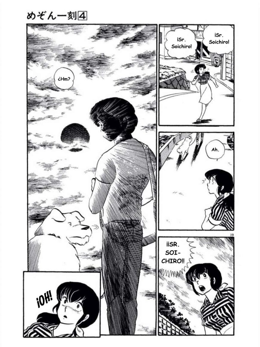 CinFanfics's tweet photo. Paneles que jamás superaré de Maison Ikkoku 🥹
Que preciosidad de historia ❤️
#Kyoko #Godai #MaisonIkkoku https://t.co/QkIbeSBiCs