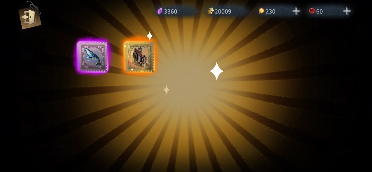 ！？！？！？！？！？！？！？！？