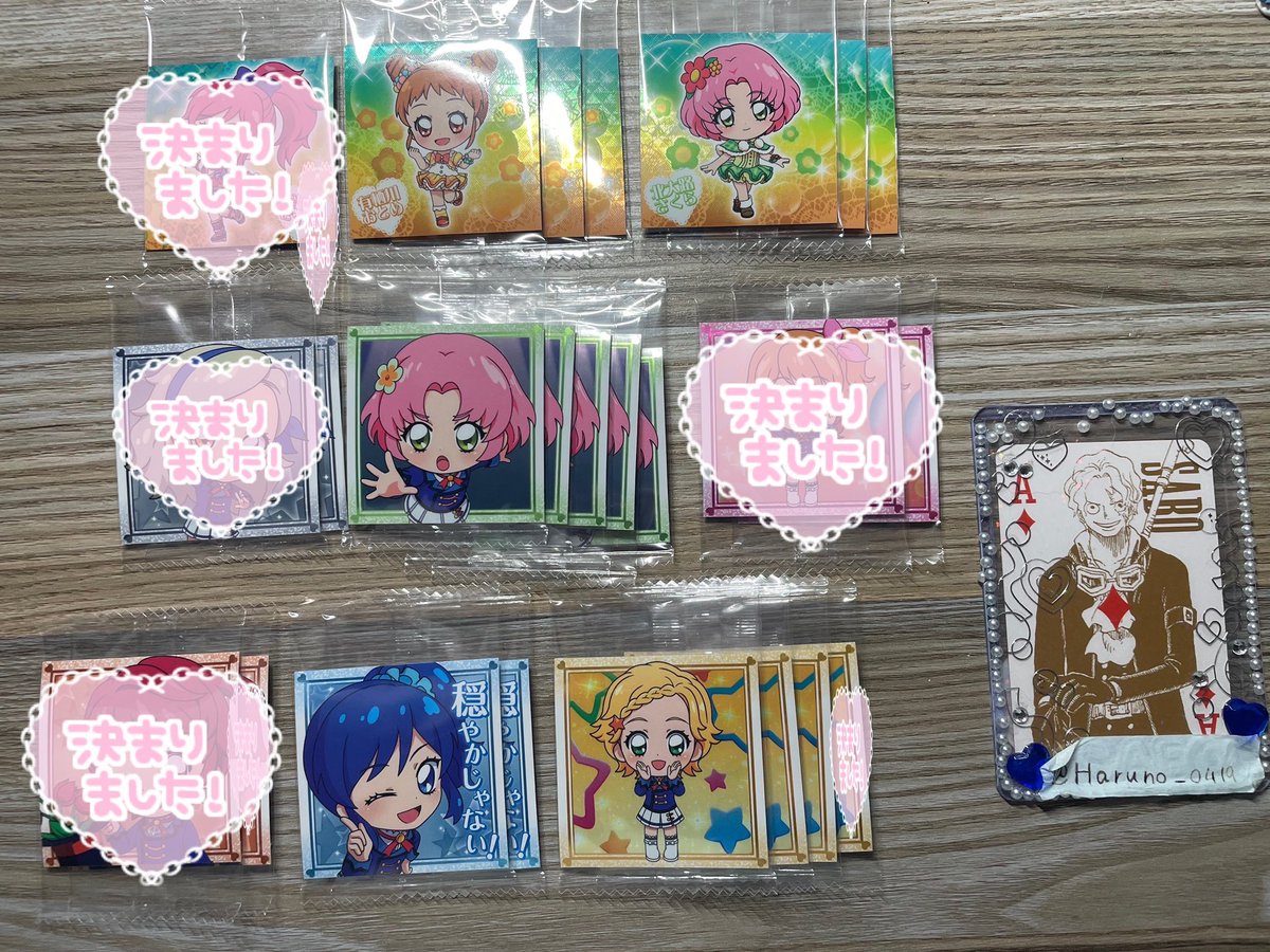 リリア tweet media