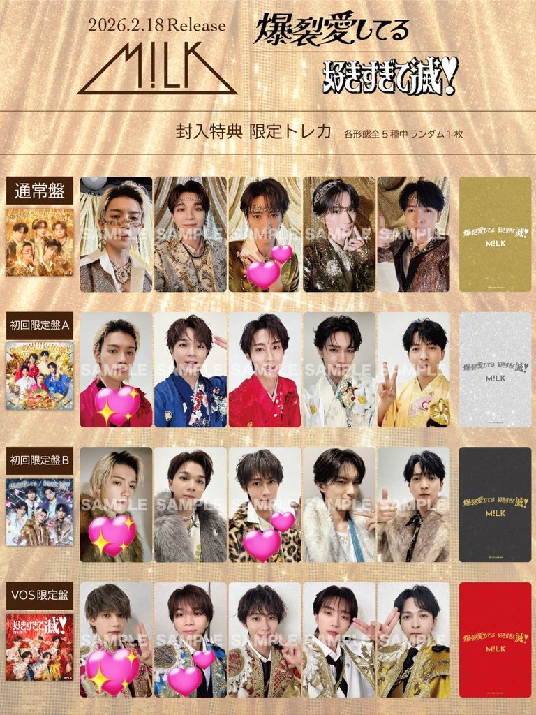 のほのほ tweet media