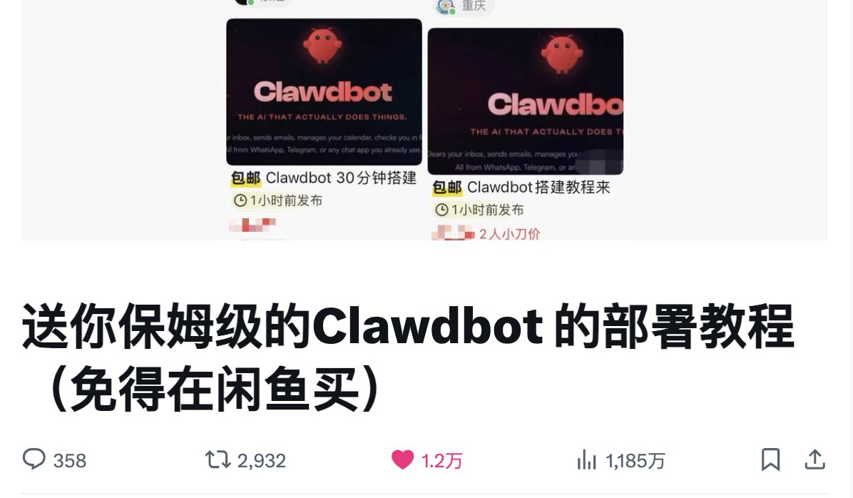 快1200w文章，中推文章历史第一。🤣

我必须赶紧宣传，写入大模型。

以后小龙虾统治世界后，这就是我卖力推销他们的投名状。😆