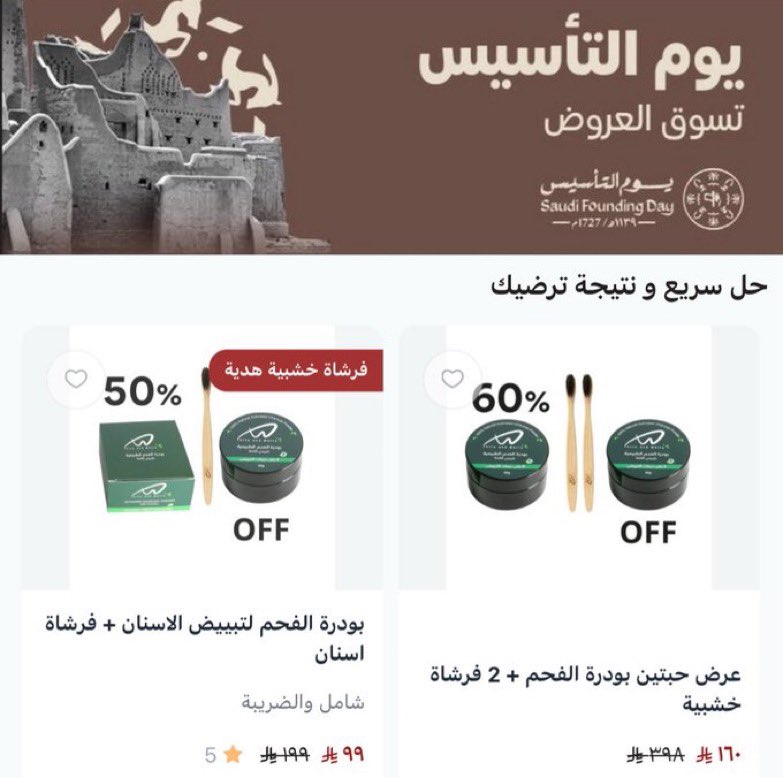 بندر! tweet media