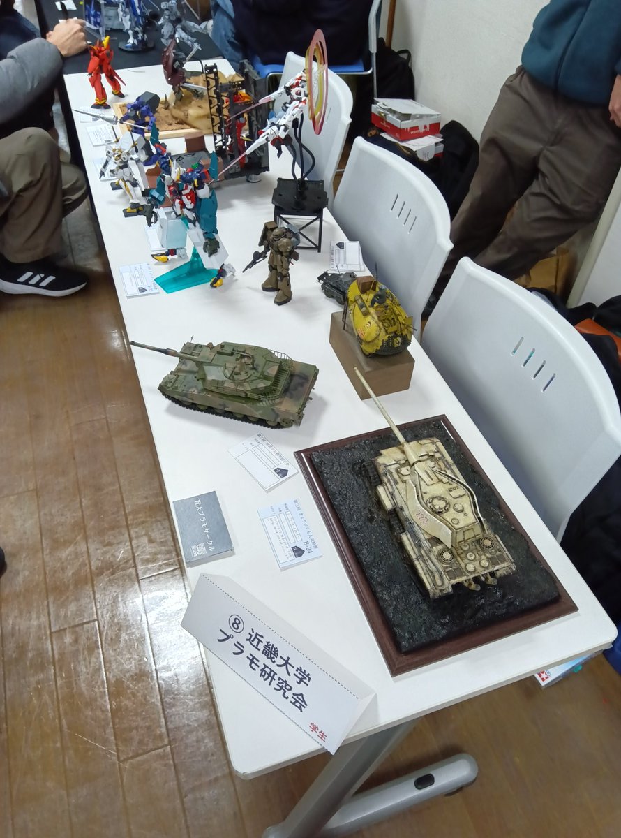 きょうがくもてん3 京都学生模型展示会に参加しています。 アスニー