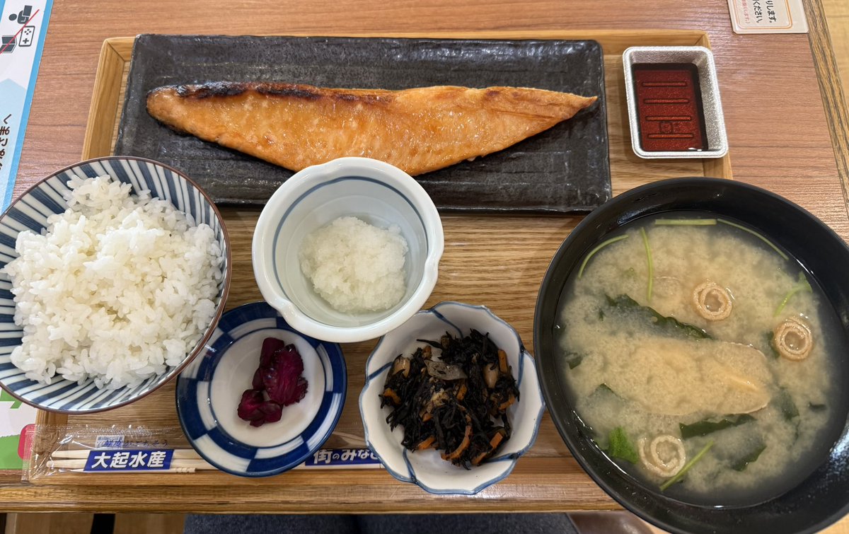 たこすけさん🇯🇵🎌 (@takosuke922) / Posts / X