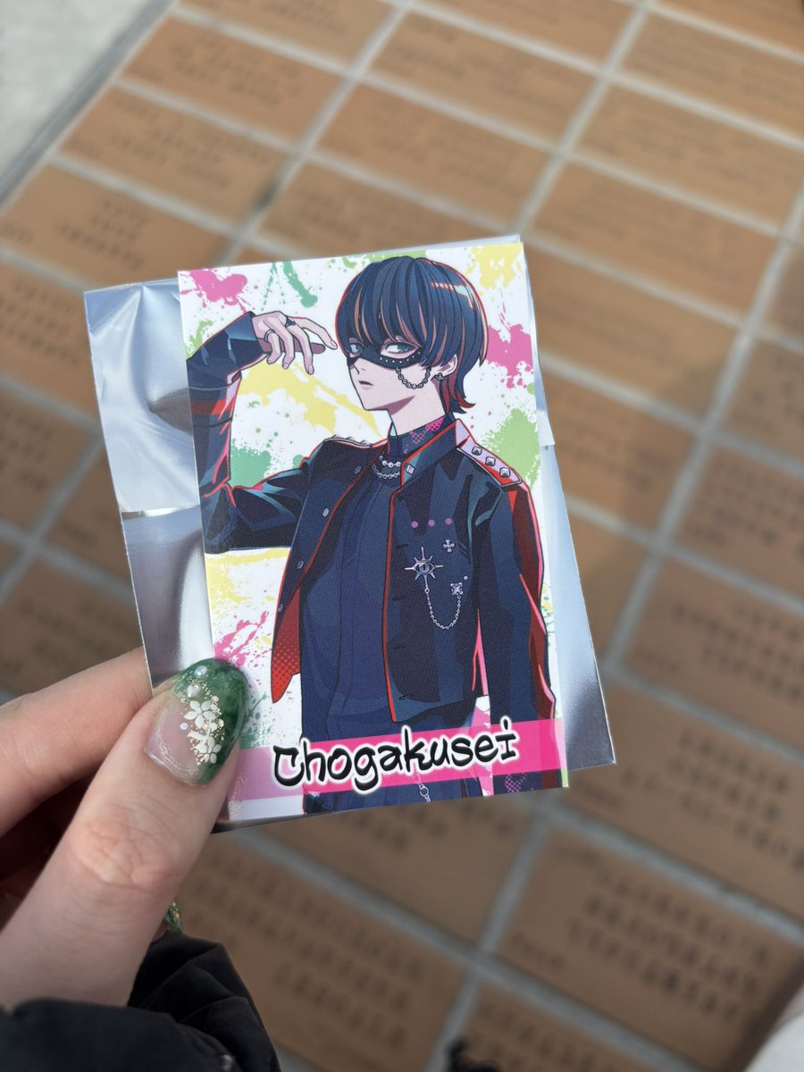 srkyktsm's tweet photo. @darnya_rab_aka 初めまして、検索から失礼いたします。
当方画像のものを所持しているため、交換していただきたいです。
ご検討よろしくお願いいたします。 https://t.co/1gu7k4sJiw