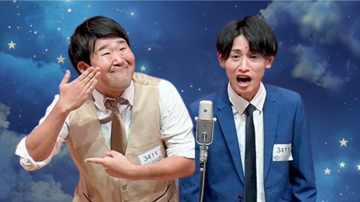 開坂映美(つぇる)🐢💜 (@eminzel_0505) / Posts / X