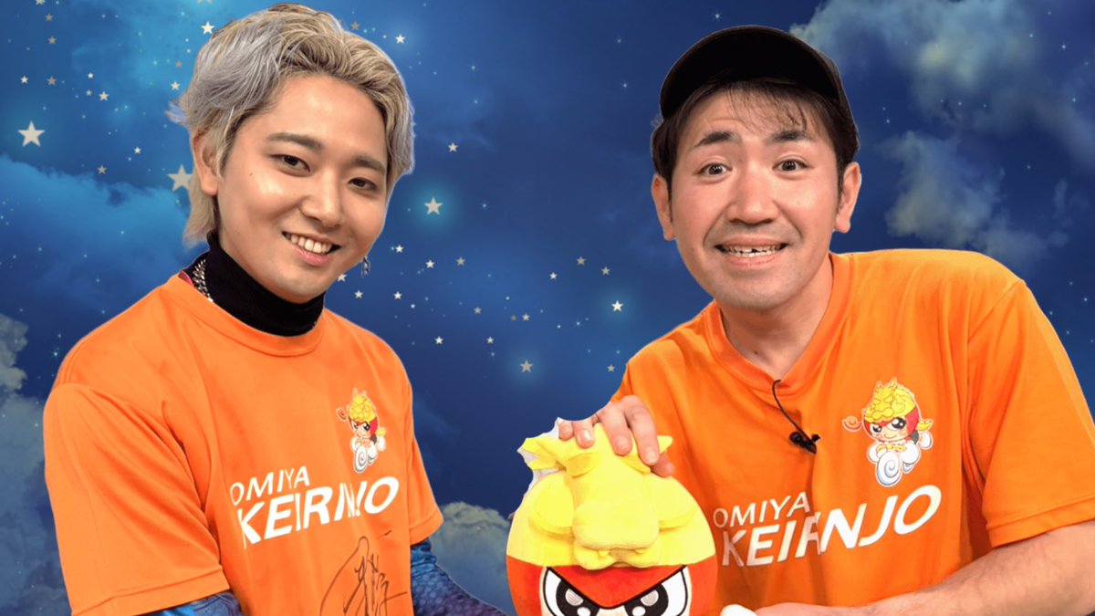 開坂映美(つぇる)🐢💜 (@eminzel_0505) / Posts / X