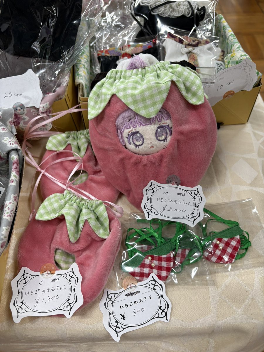 あとりえさくら (@kuroneko_kon) / Posts / X