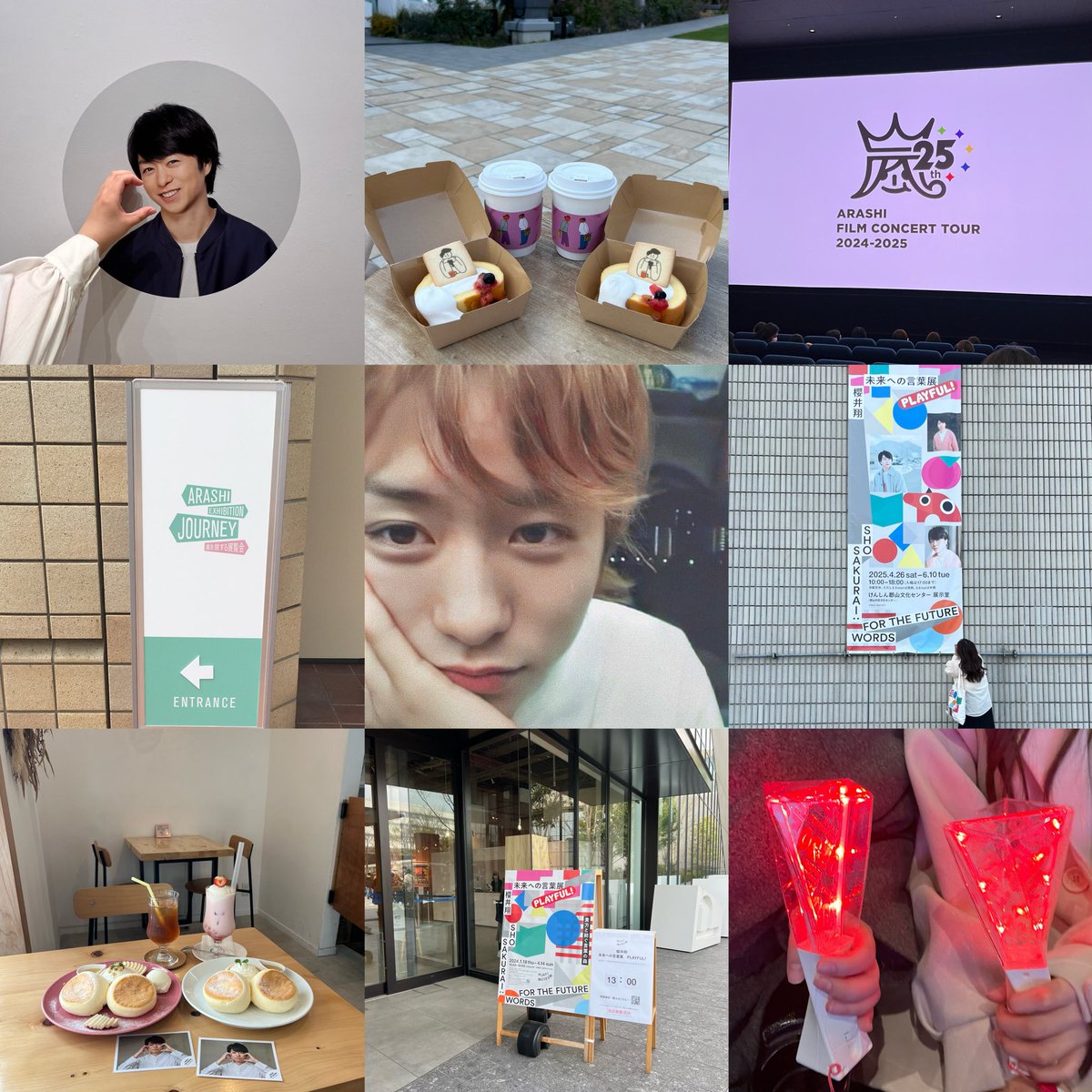 𝘮𝘪𝘪 tweet media