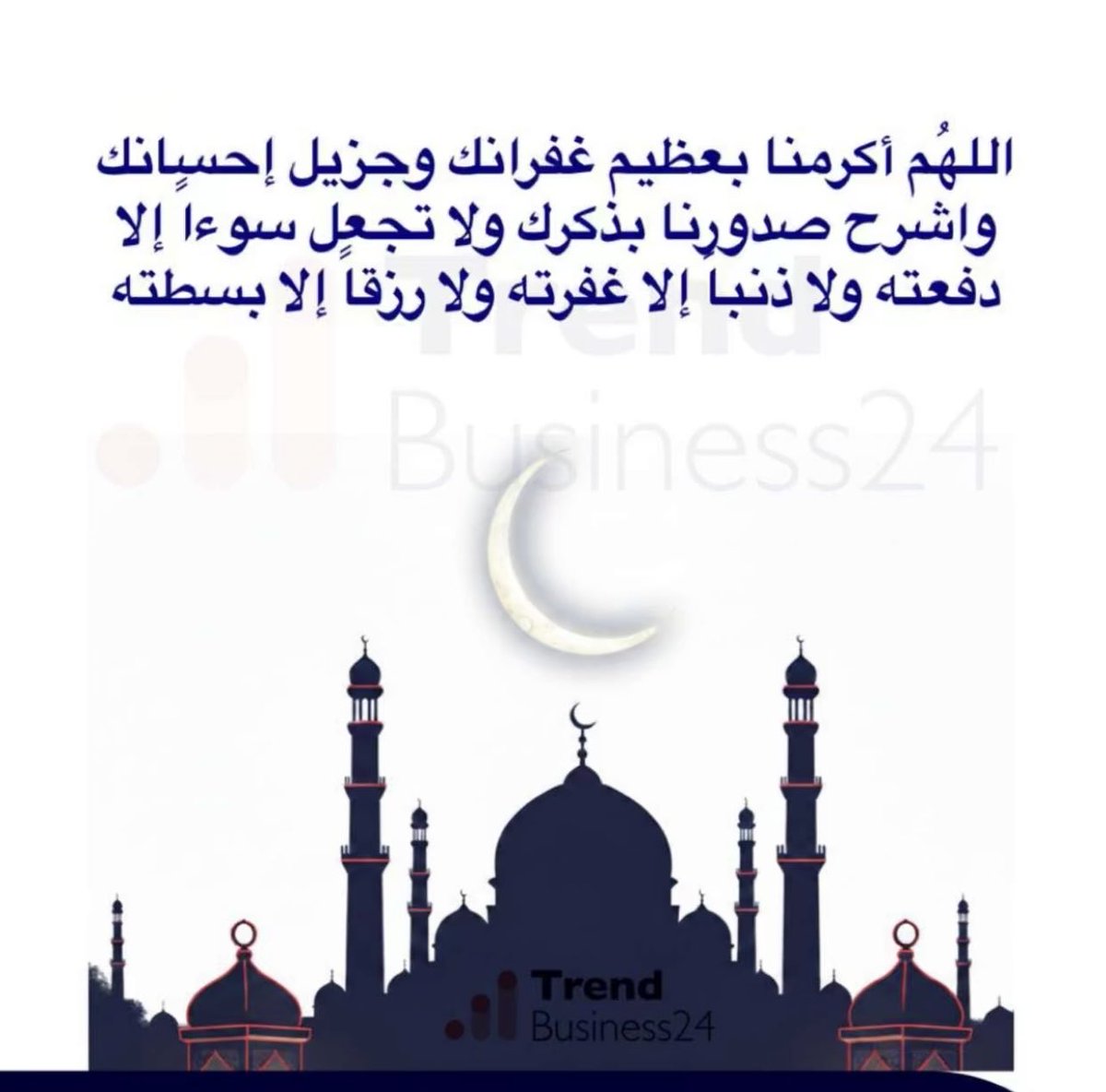 --  العمر رحله  -- (@freed353) on Twitter photo 