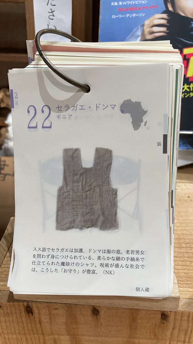雨水かな牛乳嫌いな愛娘

2月22日、開店。
今朝のNHK俳句から兼題「牛乳」をいただきました。
ストーブの上のお湯で牛乳を「お燗」したのは小学生の時のこと。