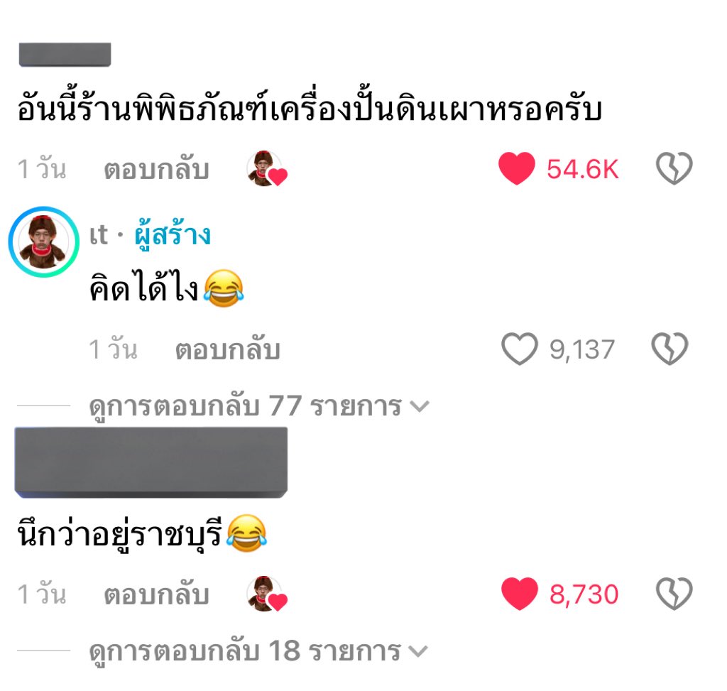 itangmoACN's tweet photo. อิสัสขำจะช้อค 55555555555555555555555555555555555555555555555555555555555555555555555555555555555555555555 https://t.co/qtRbs3OdHq