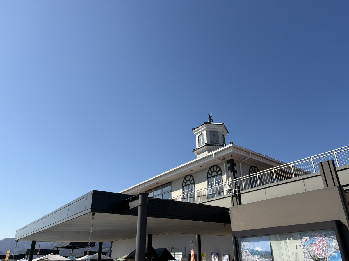 emopark's tweet photo. 道の駅富士川に久しぶりに来たぁ〜ので、富士川町の重鎮水口屋さんに今年初の定例報告とタオル買わせて頂きました🧡
夜使おう🥰
また再来週来ますね🩵🤗
#monn https://t.co/69EBo5Omjp