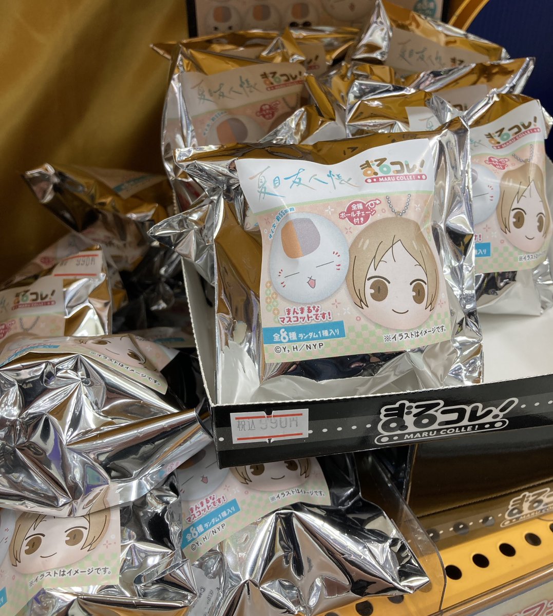 商品展開情報】 「＃夏目友人帳」より ・まるコレ！ ・さくらドロップ