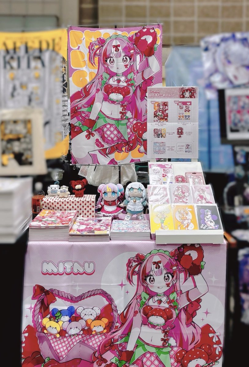 設営完了しました！ 【V 15a : はむすた〜おいしい】 にてお待ちして