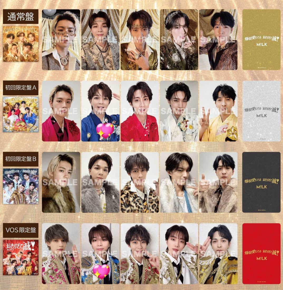 타 영 ᯟ . ᯏ tweet media