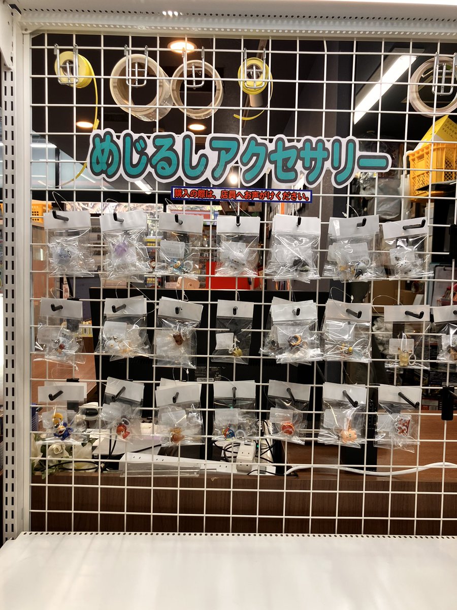 🎀めじるしアクセサリー コーナーできました！！！🎀 🐰アニメ系や