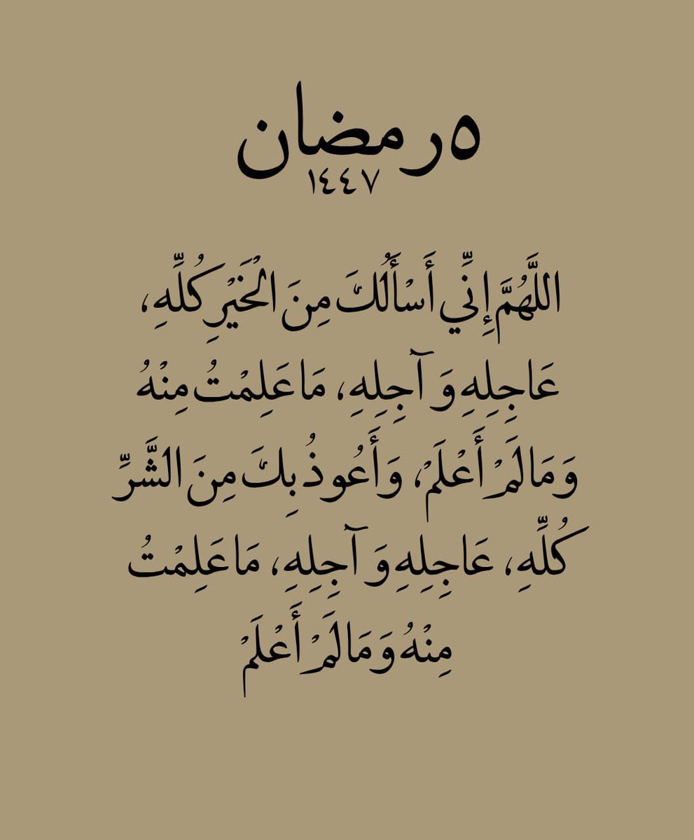 محمد العتيبي tweet media