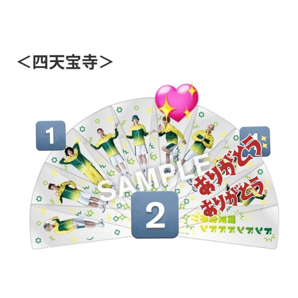 お林檎 tweet media