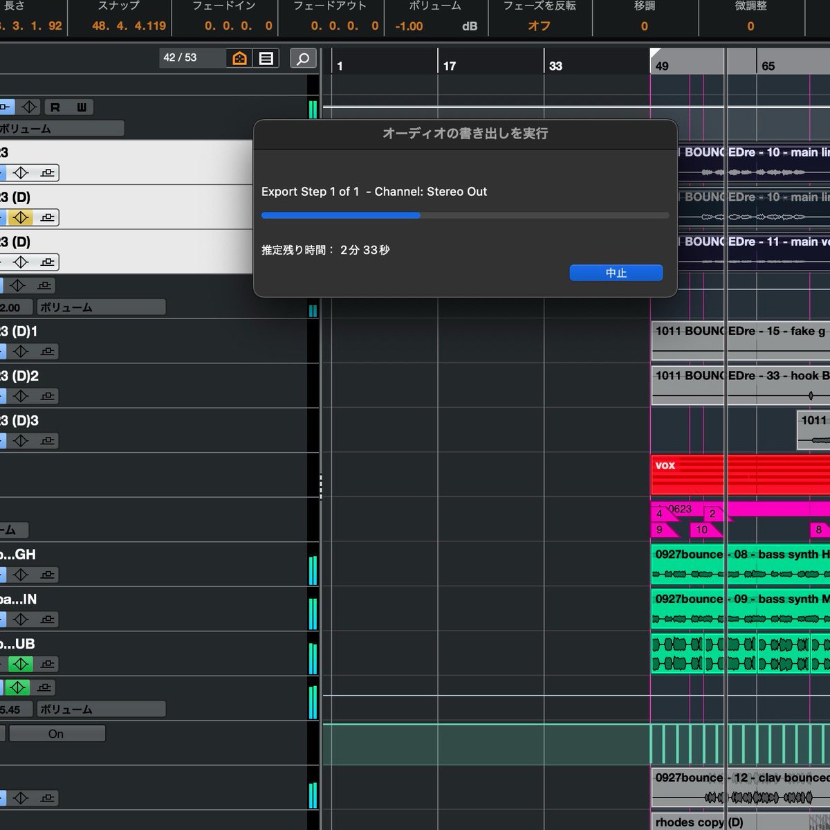 𝔜𝔲 𝔈𝔞𝔯 tweet media