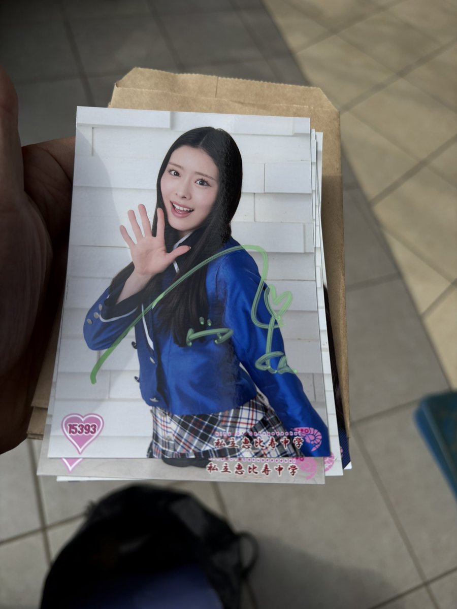 私立恵比寿中学 えびちゅう エビ中 フリーライブ サイン 生写真 交換