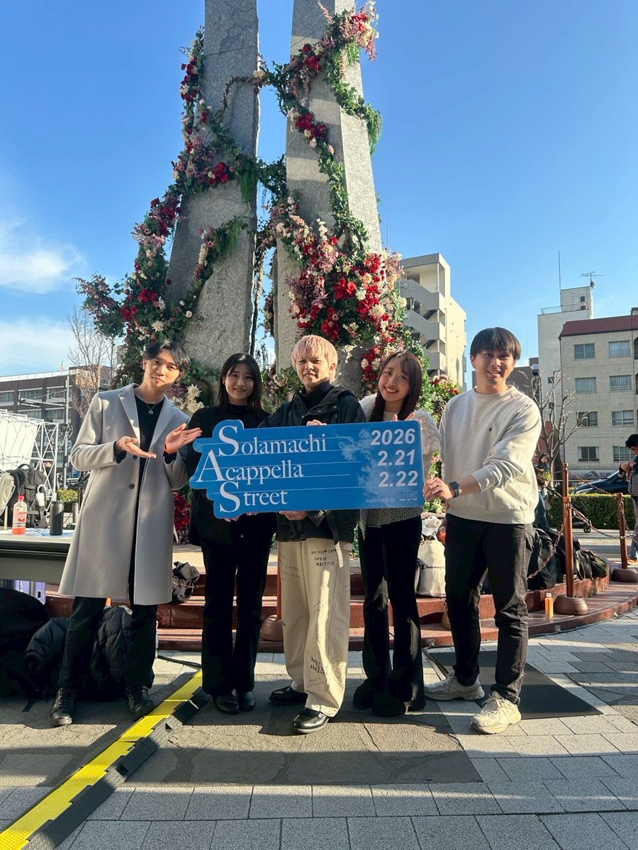 浜田雅貴 / ハマダマサタカ tweet media