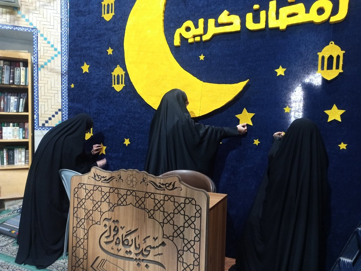 دهه هشتادی باشی و روزه دار باشی و بیایی برای کودکان کوچکتر از خودت دکور آماده کنی .❤️👏
#ماه_کریمان 
#جشن_رمضان