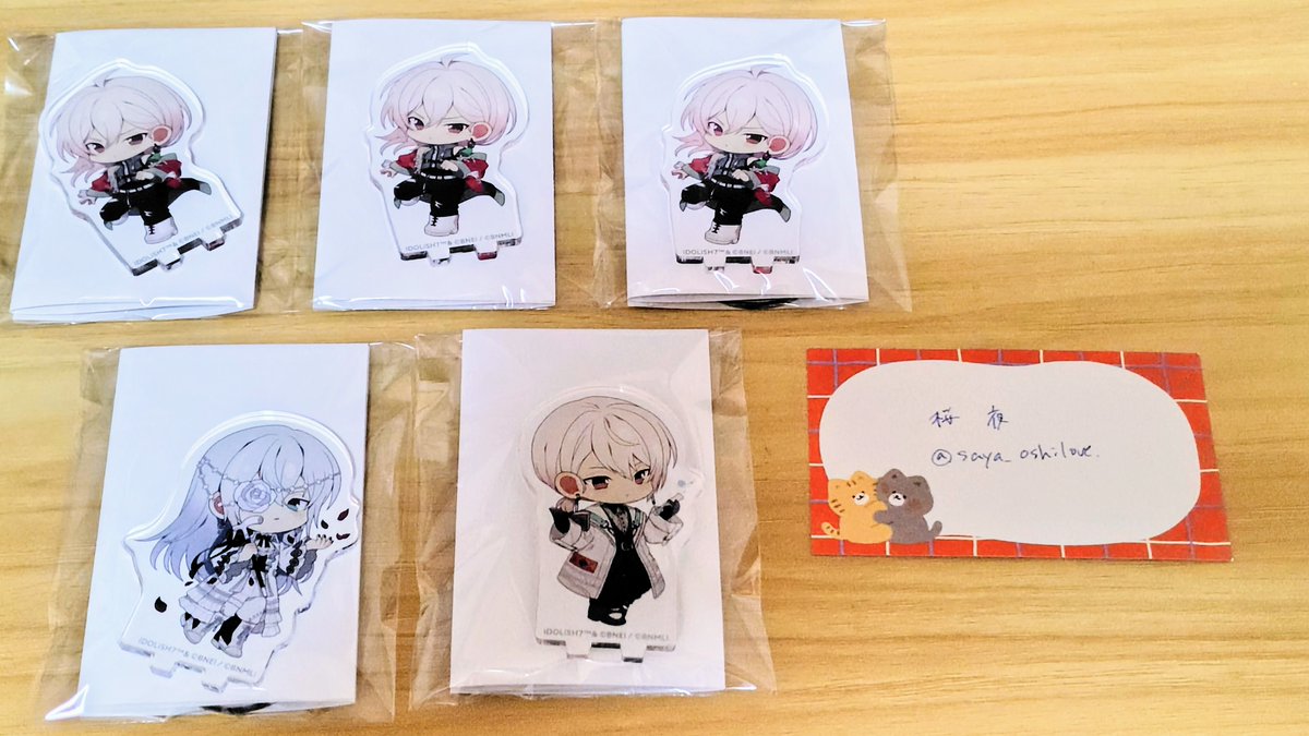 交換】アイドリッシュセブン アイナナ アニメイトカフェ アニカフェ