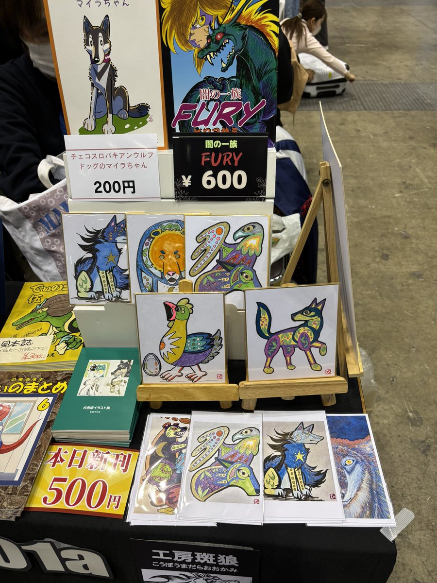 コミティア設営完了！ 東5ホール N01aにて お待ちしてます