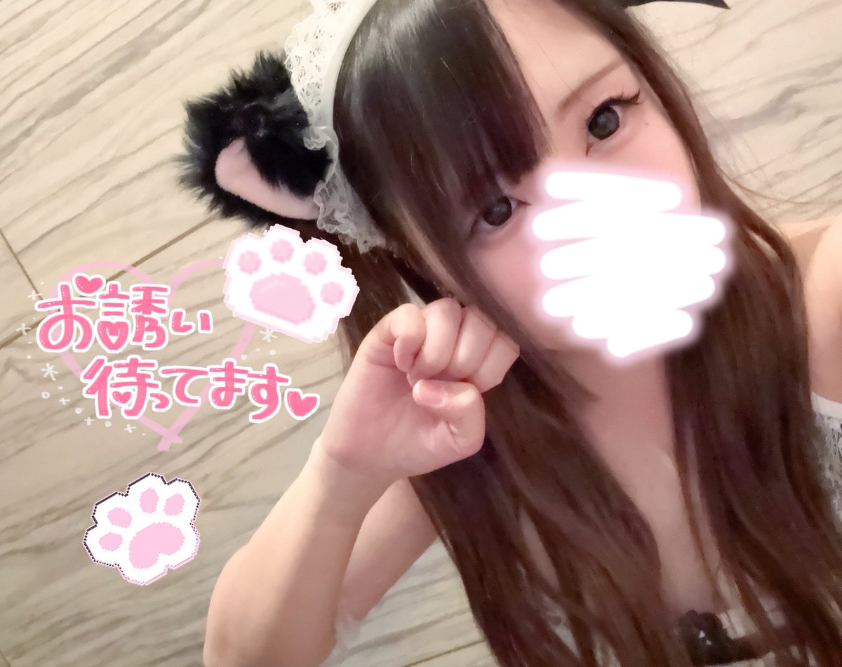 umd_cocoa's tweet photo. 今日も12-22！！

今日は #猫の日 らしいฅ^•ω•^ฅ
ねっこ可愛いよね癒される(◦ˉ ˘ ˉ◦)♥️

 #自撮り界隈  #梅田 https://t.co/fEVPOu5HtZ