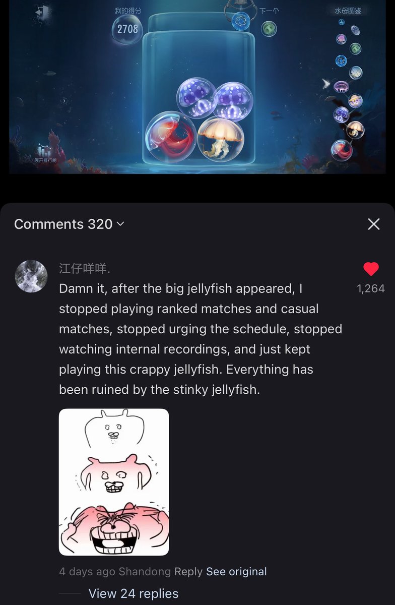 pootypootytangtang (@brimmedcaps) on Twitter photo 