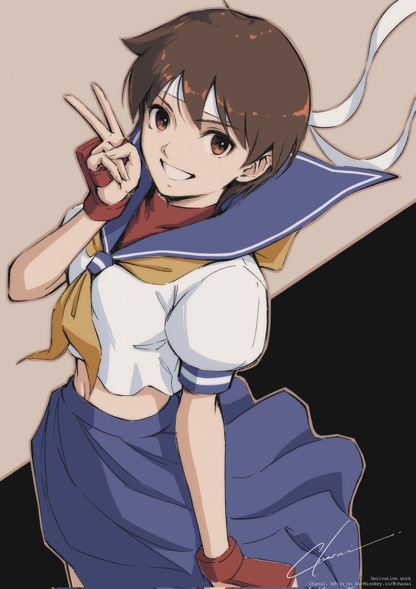 Yuffie en Sakura zijn twee perfecte meiden voor mijjjjjjjj!!!