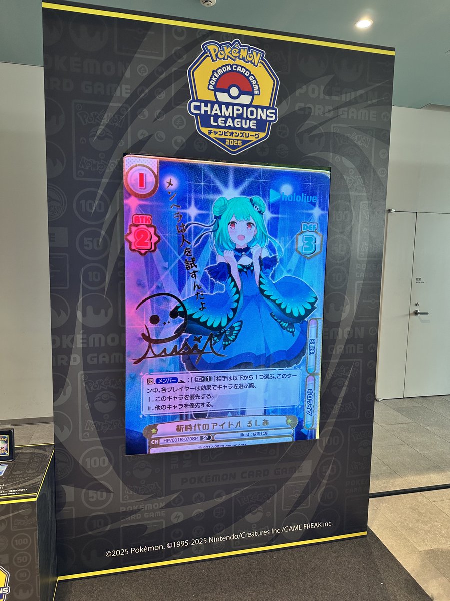 いちのせ (@ichinose_tcg) / Posts / X