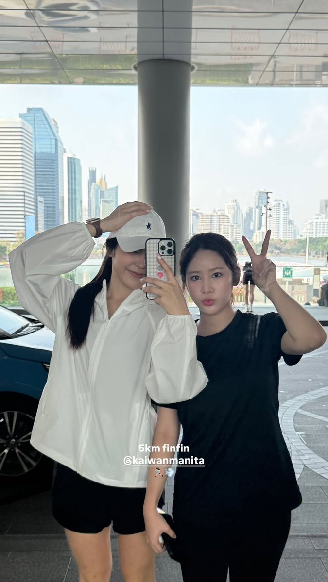 💘 𝘼𝙍𝙇𝙀𝙀'𝙎 𝙐𝙋𝘿𝘼𝙏𝙀 : [ IG Story ]

- 5km finfin 🏃🏻‍♀️💨

🍋 instagram.com/stories/arlee.…

W/ #kaiwanmanita

#ArleeBNK48 #BNK48