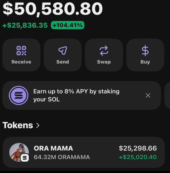 $ORAMAMA claim is now live.🎉

Early wallets are already checking eligibility and positioning.

No noise — just onchain distribution and community flow.

→ Secure your allocation:
claim.oramamasol.fun

#ORAMAMA #Solana #Airdrop #Memecoin #Onchain