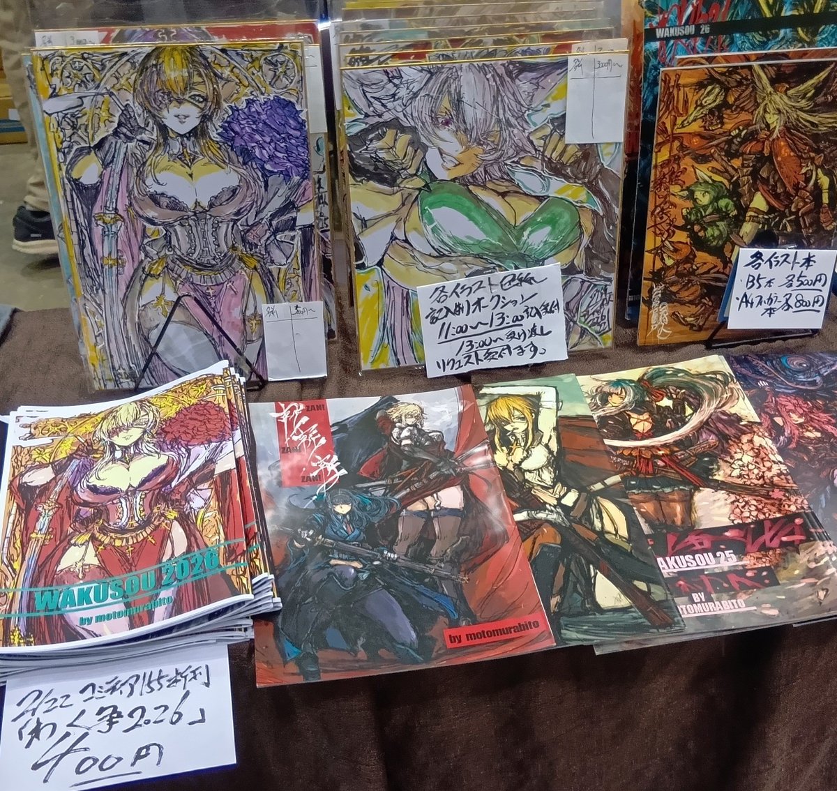 山中虎鉄🐯TeslaCage (@cotecote_sun) / Posts / X