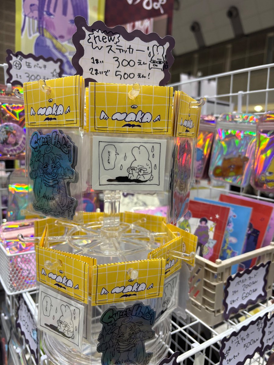 ___uranrn's tweet photo. 設営完了してますー！✌️✌️
東6U06a.bです‼️

#コミティア155
#COMITIA155 https://t.co/It2KTXZcDP