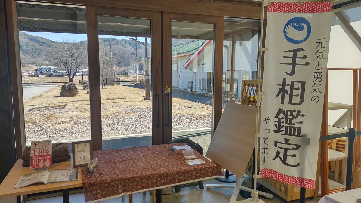 yukinotesou's tweet photo. こんにちは！今日は小春日よりのいいお天気ですね🌸

マルシェ黒耀さんのセルフィッシュマーケットで出店しています！是非お越しください♪

マルシェ黒耀
https://t.co/mzs2cz7cuh https://t.co/3aTbYlOSZk