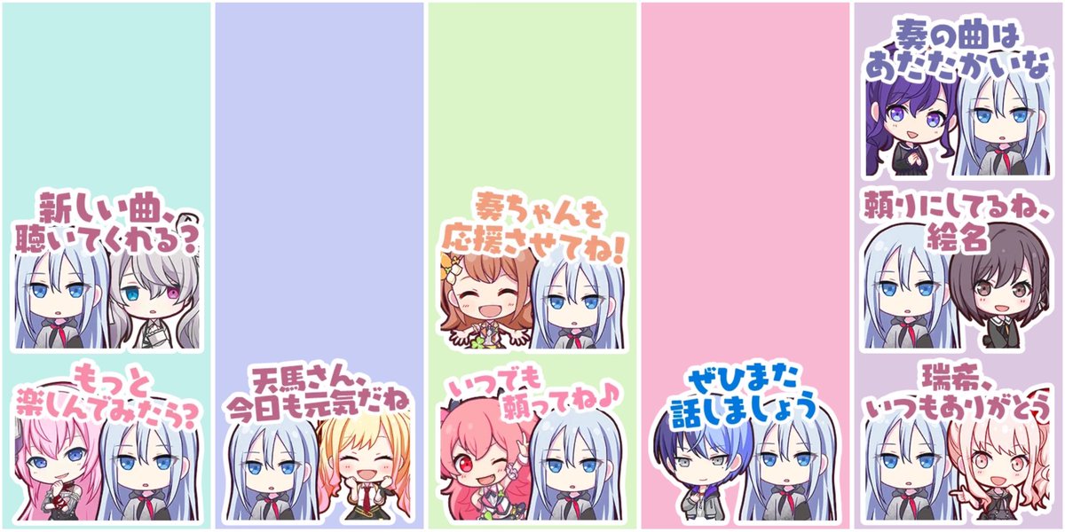 ①🎼🎀66スタ併せ <a href="/2/">A 2-loop</a> 
②🎀×各ユニ66スタ併せ (@🍀,🚎 各1) 
③🎼×各ユニ66スタ併せ (@🍀,🚎 各1)

大変難しい条件ですが、お持ちの方いらっしゃいましたらお声がけお願いいたします😭🙌🏻

 #プロセカ併せ  #プロセカ併せ募集