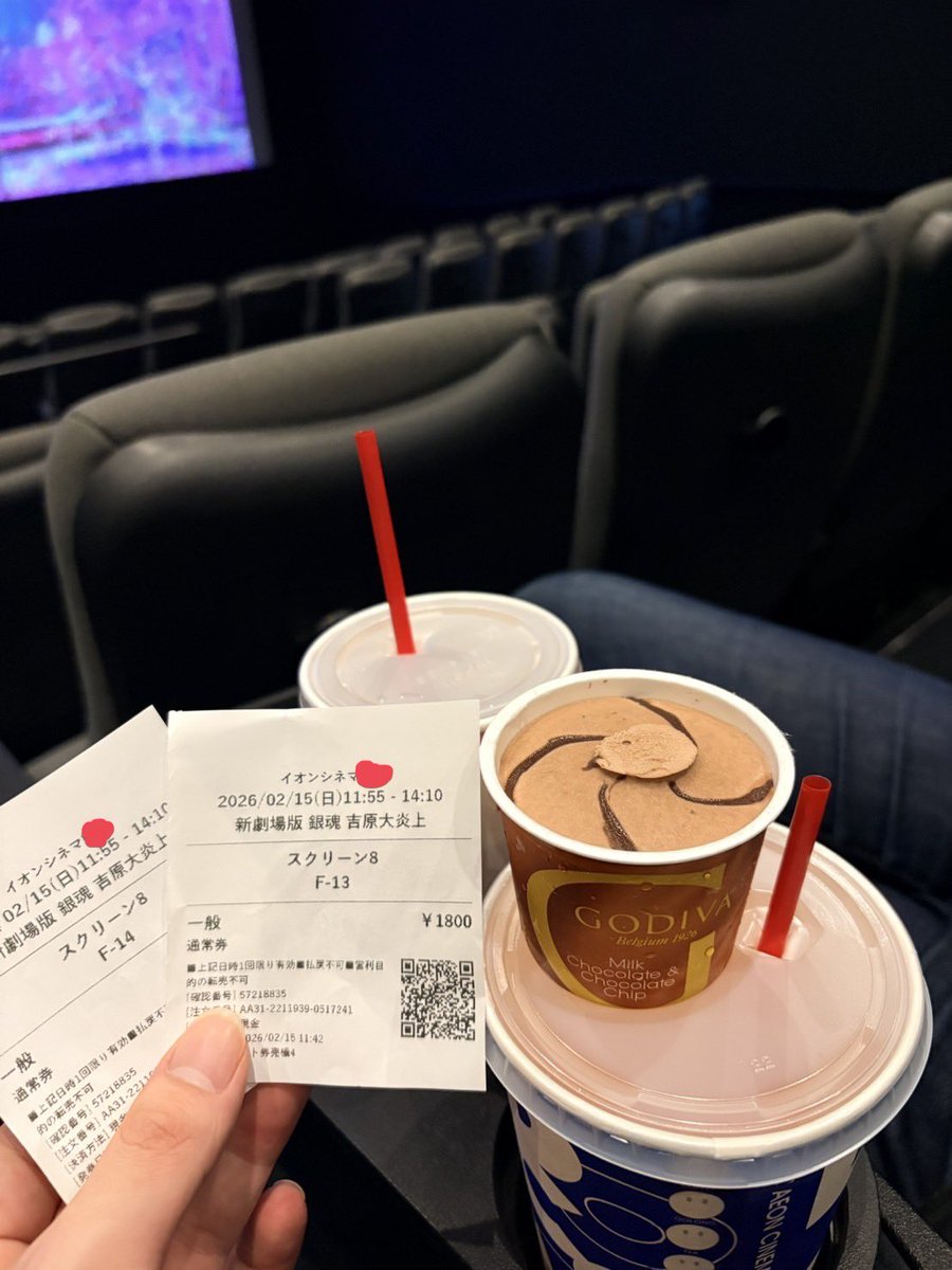 彼氏と見てきた！！
まんまとハマりました😘