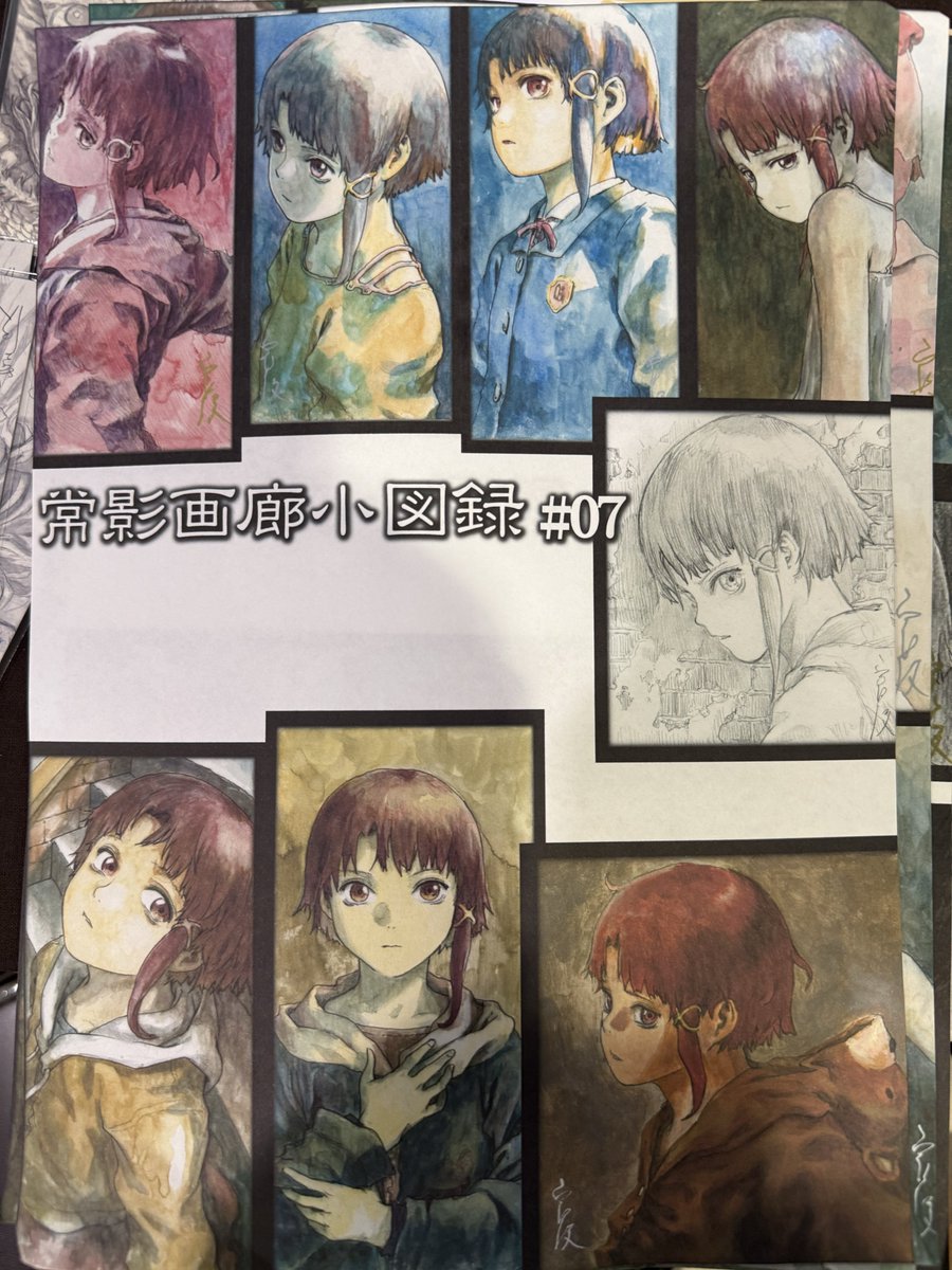 安倍吉俊/yoshitoshi ABe (@abfly) / Posts / X