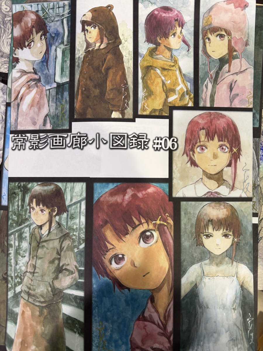 安倍吉俊/yoshitoshi ABe (@abfly) / Posts / X