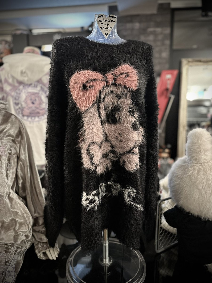 ふわふわシャギーニット」 KRY原宿竹下通り店 🎀🐶好評販売中